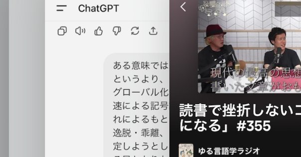 ノシロ 日本で生まれた共生時代の国際簡易言語/泰流社/水田扇太郎（単行本） ノシロ 日本で生まれた共生時代の国際簡易言語/泰流社/水田扇