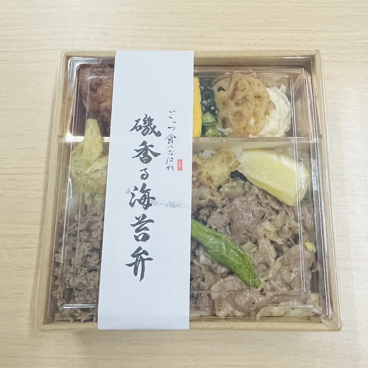 81 海苔弁を食べなはれ｜すぬ