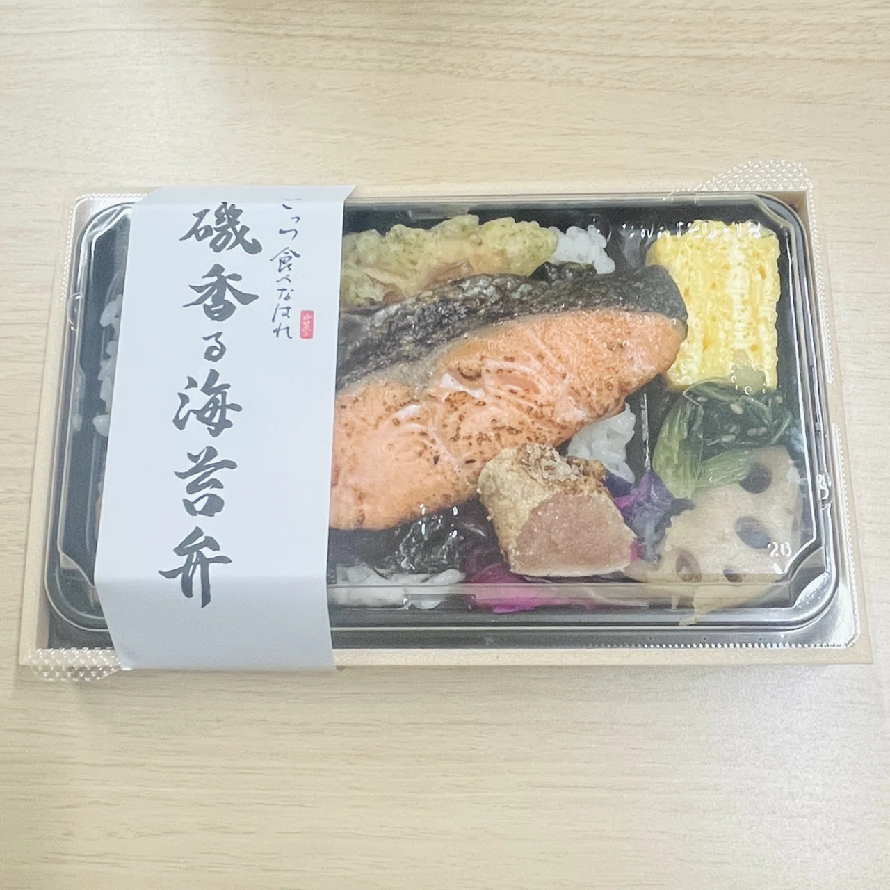 81 海苔弁を食べなはれ｜すぬ