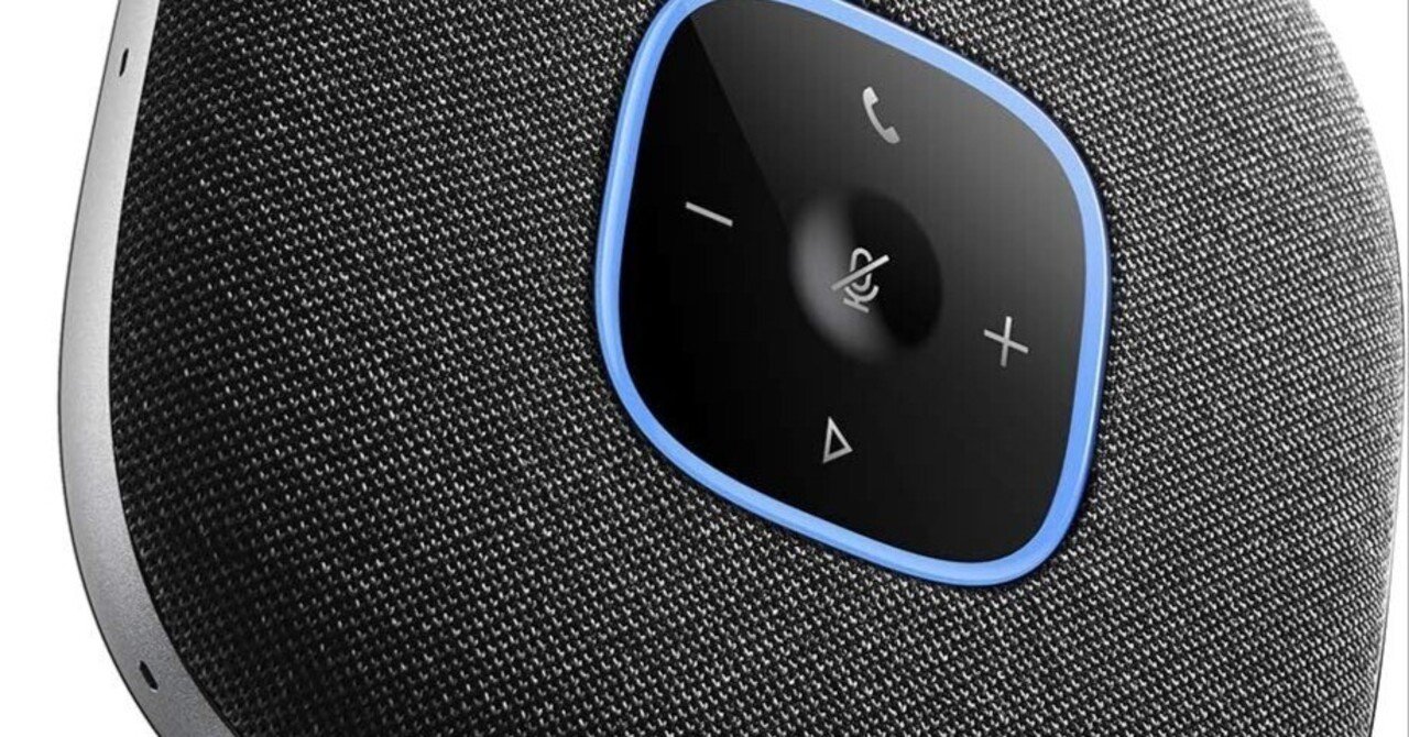 Anker PowerConf S500 | Bluetooth スピーカーフォンの製品情報