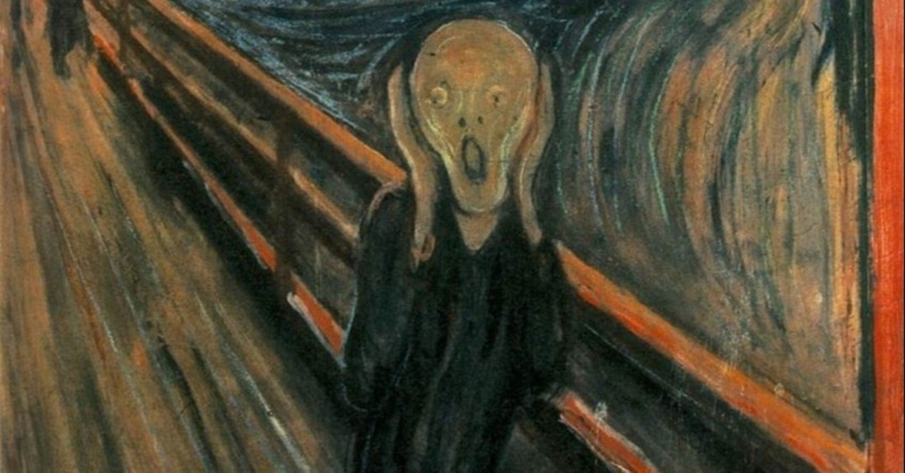 ムンク、『「人間の山」のための習作』、希少な画集より ムンク、『「人間の山」のための習作』、希少な画集より ムンク