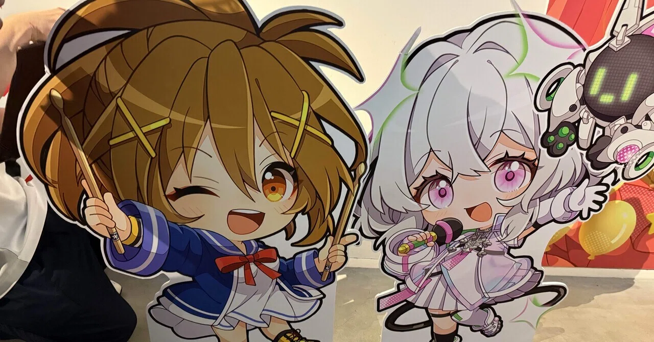 10周年を楽しむ - 2025/09/28｜茶レン
