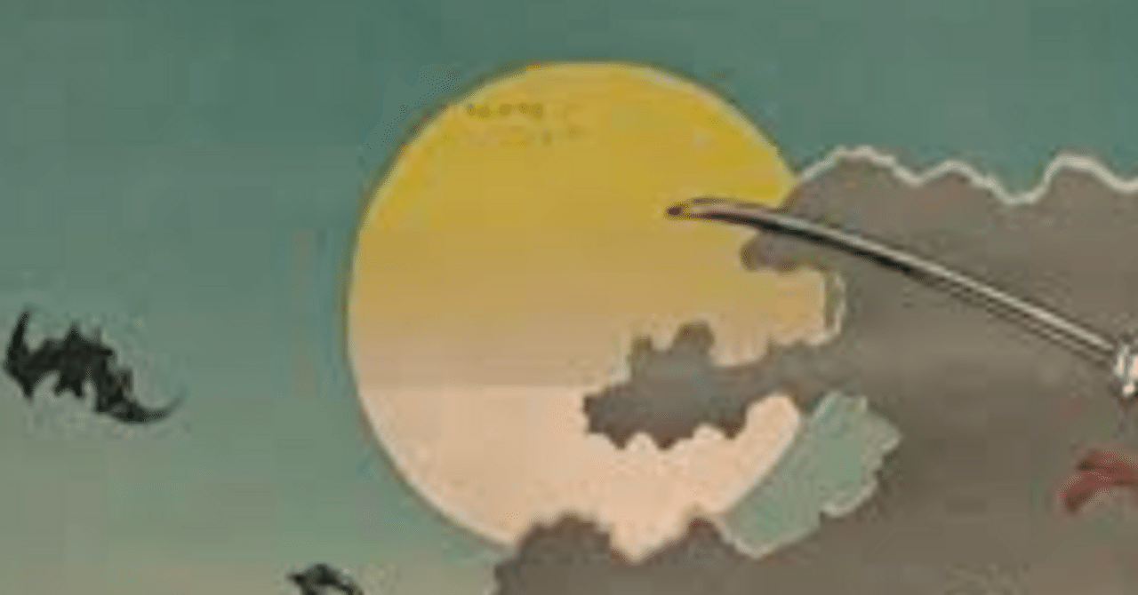 古い掛け軸まとめ瓜全７点 古い掛け軸まとめ瓜全7点 古い掛け軸まとめ瓜全7点 Yahoo