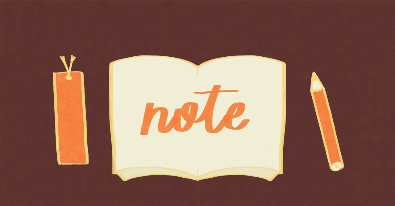 2025年】10月発売予定の英語参考書｜ここからはじめる英語生活