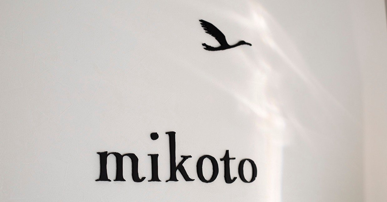 ブランド名に込めた想い 鶴 Mikoto Note ブランド名に込めた想い 鶴 Mikoto Note