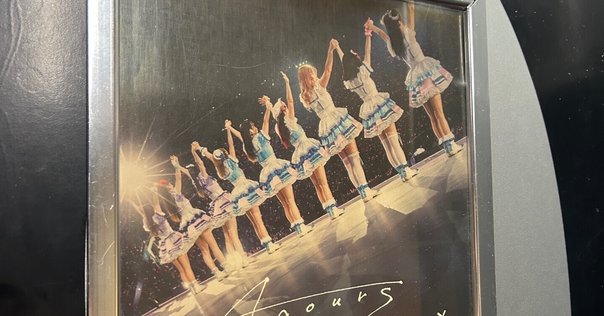 ラブライブ！サンシャイン!! Aqours finale 砂時計 Aqours Finale Love