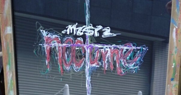 KMNPARTY vol.2レポ｜しりりうす