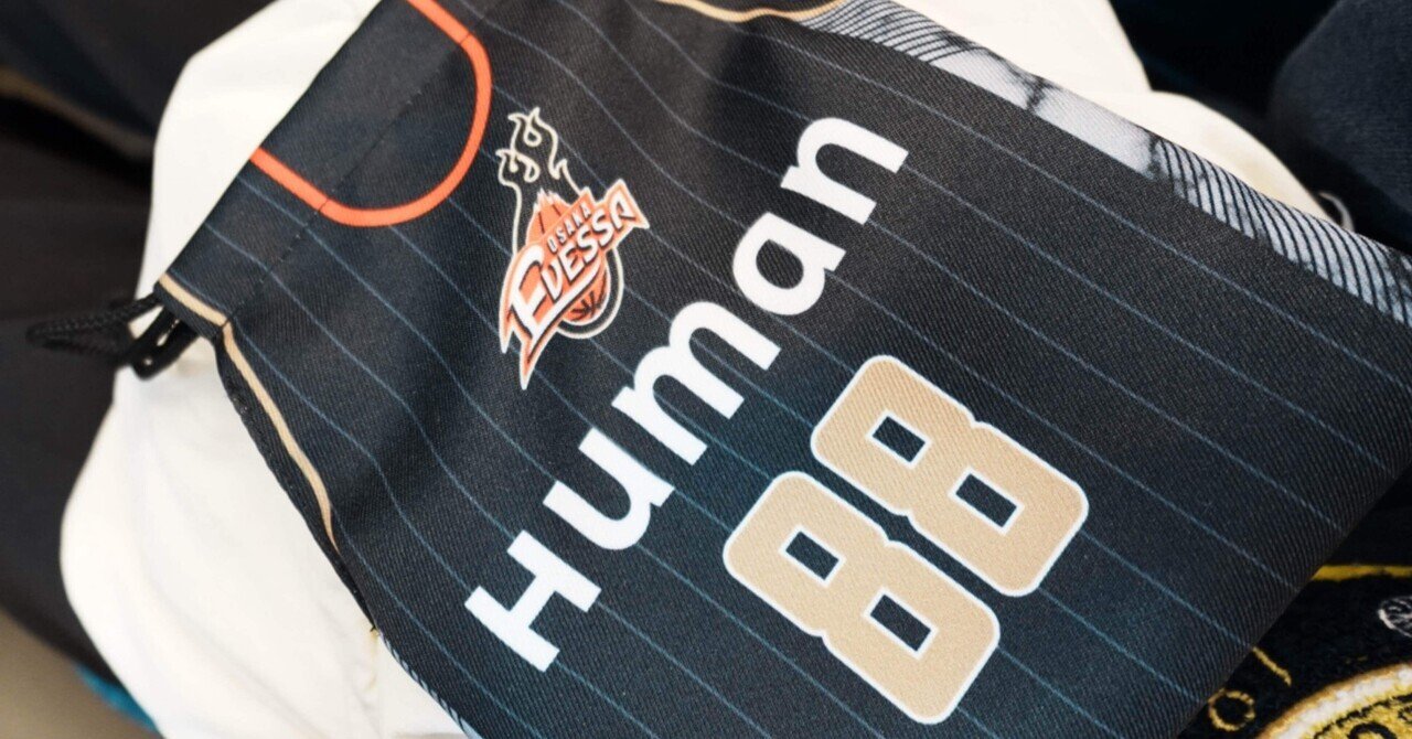 SBヒーローズパーカー【バスケYouTuberユッケ】 バスケ】リベンジマッチでユッケの超絶ドリブル炸裂！あなたは