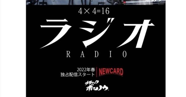 ZORN 「LIVE」at さいたまスーパーアリーナ Amazon.co.jp: LIVE at さいたまスーパーアリーナ [2DVD:限定盤