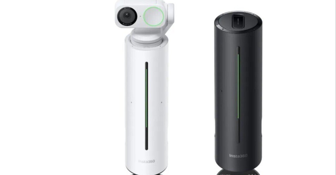 Insta360 Wave 会議用マイク Insta360、新製品「Insta360 Wave」を発表