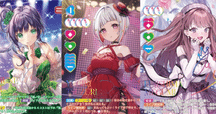 ラブカ スリーズブーケ デッキセット ラブカ】発売前カード入りデッキ紹介: スリーズブーケ｜ミウミ