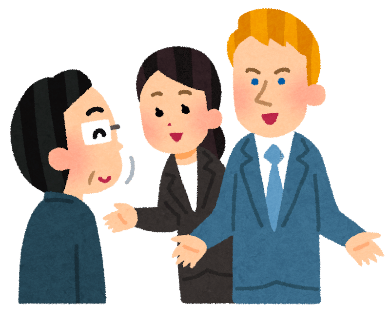 貧乏な日本人について考察 企業面よむぞー Note 貧乏な日本人について考察 企業面よむぞー Note