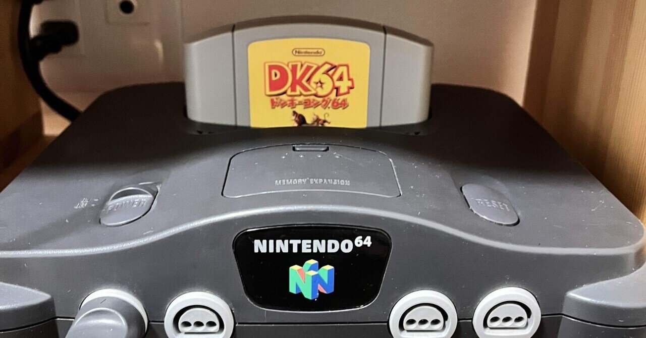 PLAYSTATION1/2 、NINTENDO 64 ゲーム機 Nintendo 64 Consoles Region Free With 1 2 3 4 Controllers