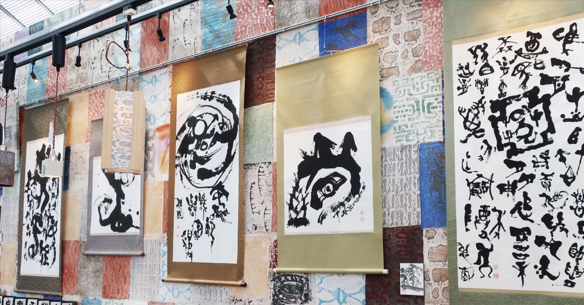 字 サノアツコ 古代文字作品展｜今にも動き出しそうな迫力の字｜タスカケ