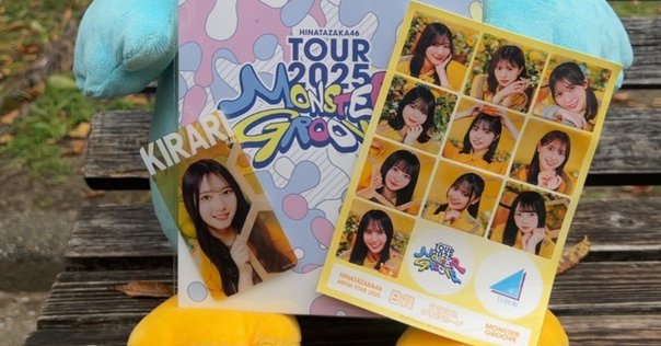 須郷様(幕張ミーグリ　説明欄) 須郷様(幕張ミーグリ 説明欄) バルボン@紅楼夢G12-a、秋例ひ69b