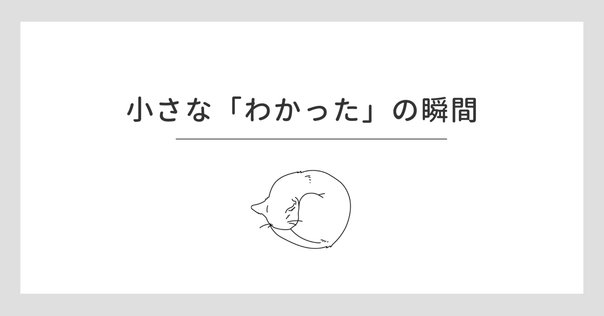 特別支援の漢字教材 初級 160ページ 特別支援の漢字教材 初級 160