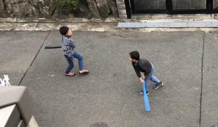 昔懐かしチャンバラごっこ 長尾 瞳 Note 昔懐かしチャンバラごっこ 長尾 瞳 Note