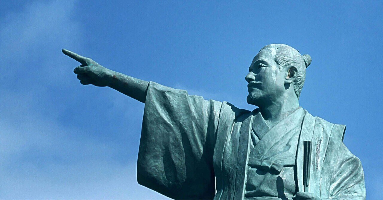 日本空手道　常心門宗師範　池田奉秀著 古流現代　空手道集義　一、二巻　おまけ付き 古流現代日本空手道常心門少林流｜本部流