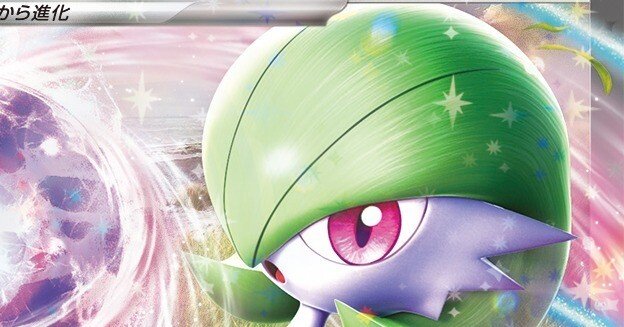 純正サーナイトex 指針書【スターターセットMEGA環境】｜bk