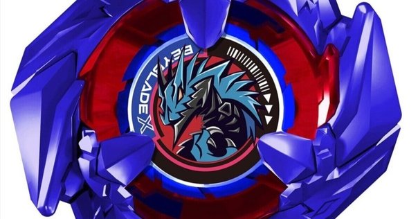 ベイブレードX　BEYBLADEX　コバルトドレイク4-60F　クリア mqdefault.jpg