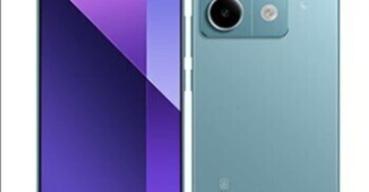 Xiaomi 13Pro au オーシャンティール SIMロック解除ずみ digitalisland_4941787127657