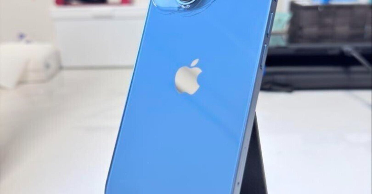 2025年09月29日 見つけた掘り出しモン!】iPhone 13 mini徹底解説！2025