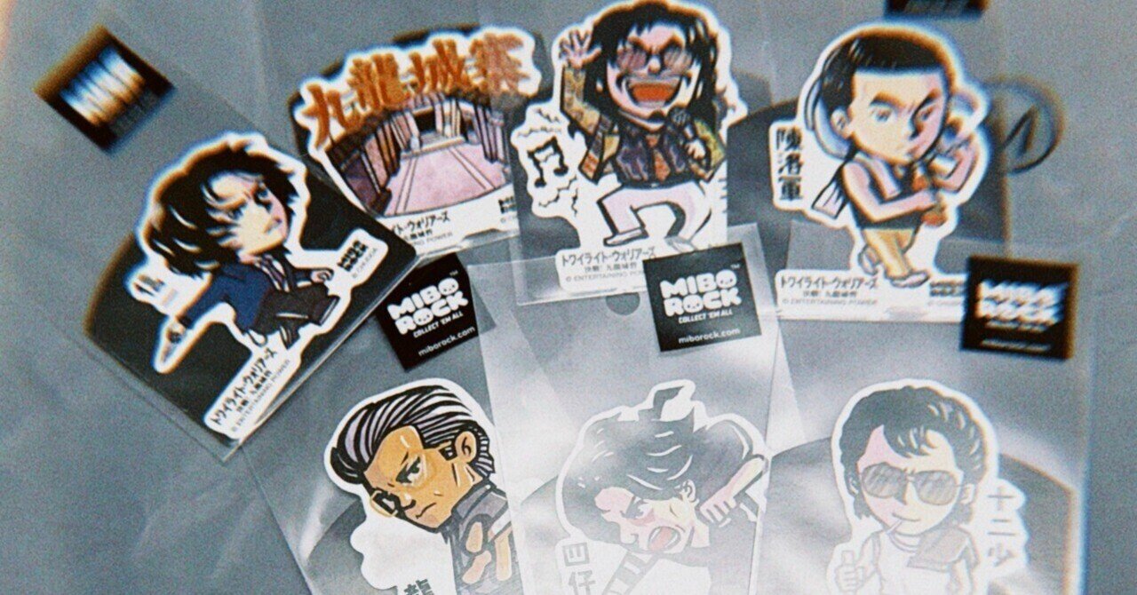 9月】香港旅行2025 リベンジ 1日目②｜あおのわ