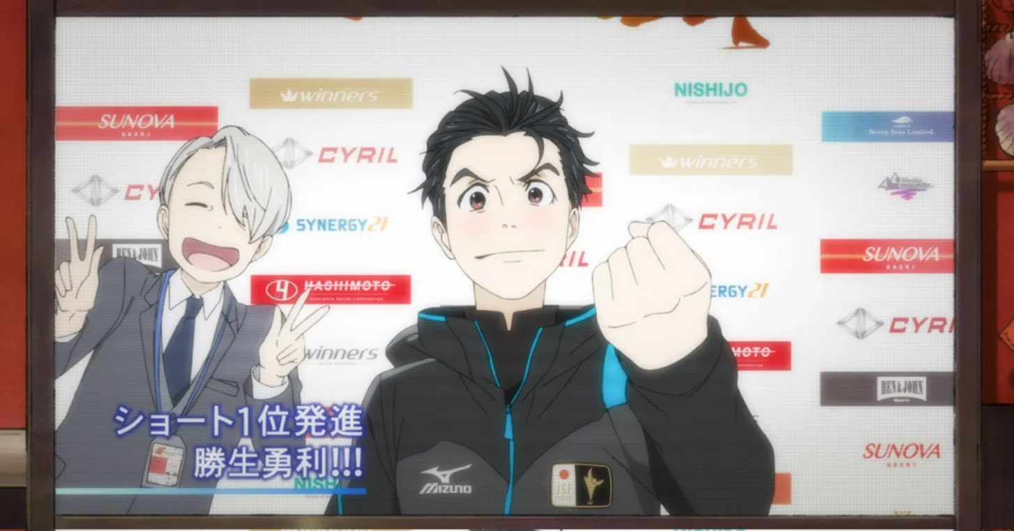 忙しい人のための、ユーリ!!! on ICE 感想・考察索引−2（第6ー第9