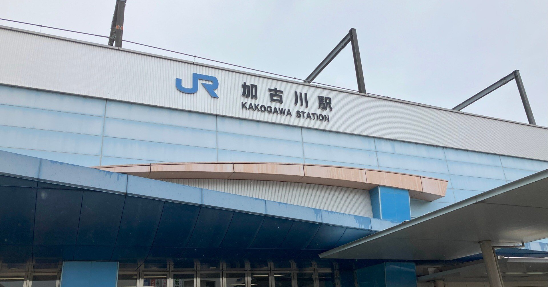 凍土からの聲 外地引揚者の実体験 凍土からの聲 外地引揚者の実