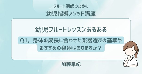 オカリナ　大きさの違う5個セット オカリナ 大きさの違う5個セット オカリナ 大きさの違う5個セット
