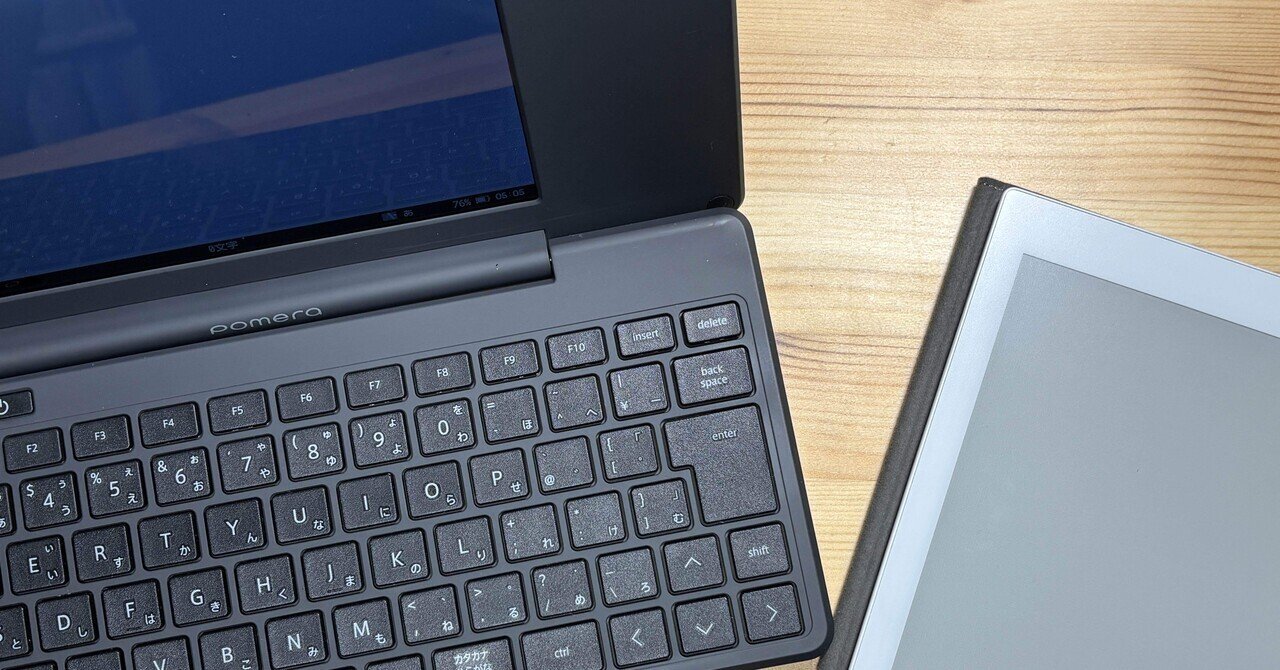 初代クアデルノ(Gen.1)やiPad、電子メモを使ってる人が新型