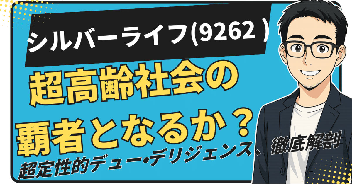 手渡し限】【最終価格】試乗のみvision team 30