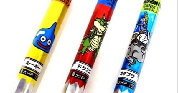 ドラクエ バトルえんぴつ バトエン 165本 キャップ等 まとめ売り