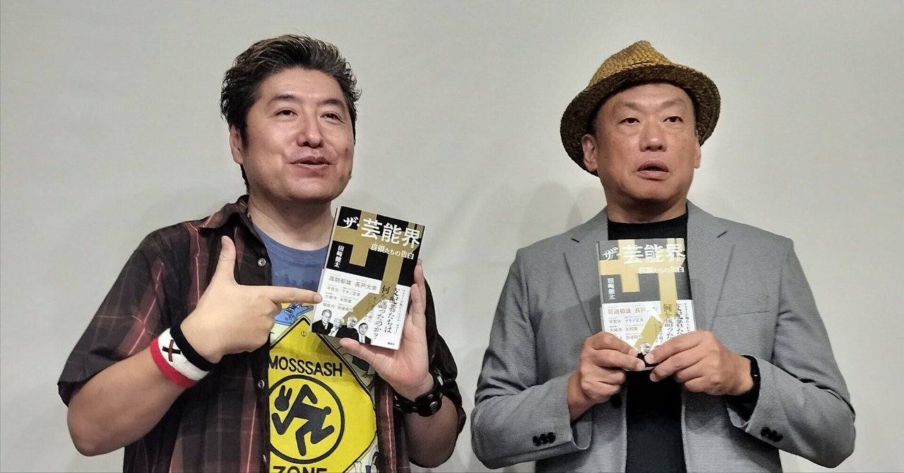 吉田良太 吉田 良太｜選手名鑑｜SOFT DARTS PROFESSIONAL TOUR JAPAN