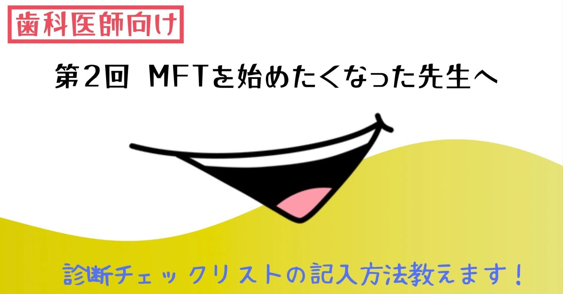 マニュアルメディスン チェックリスト Amazon.co.jp: マニュアル