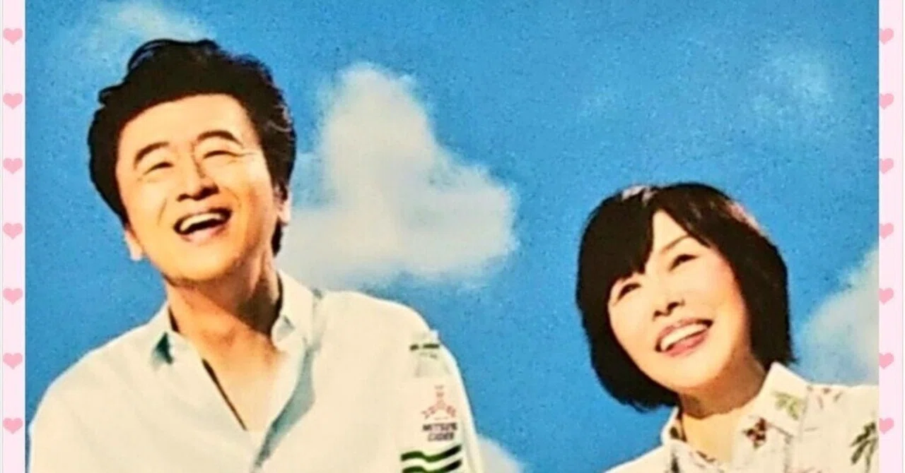 1回目の振り返り❗」同級生・桑田佳祐・原由子｜ハイツひろちゃん