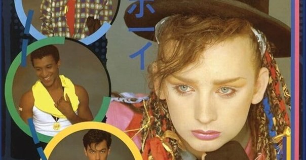 Paul Jackson. Black Octopus (1978)｜ジャズバード