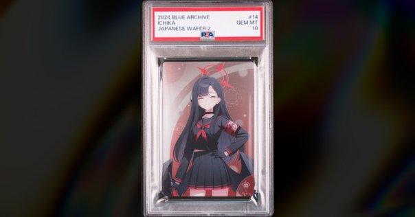 パック開封】遊戯王のLIMITED PACK GX -オシリスレッド-を1BOX