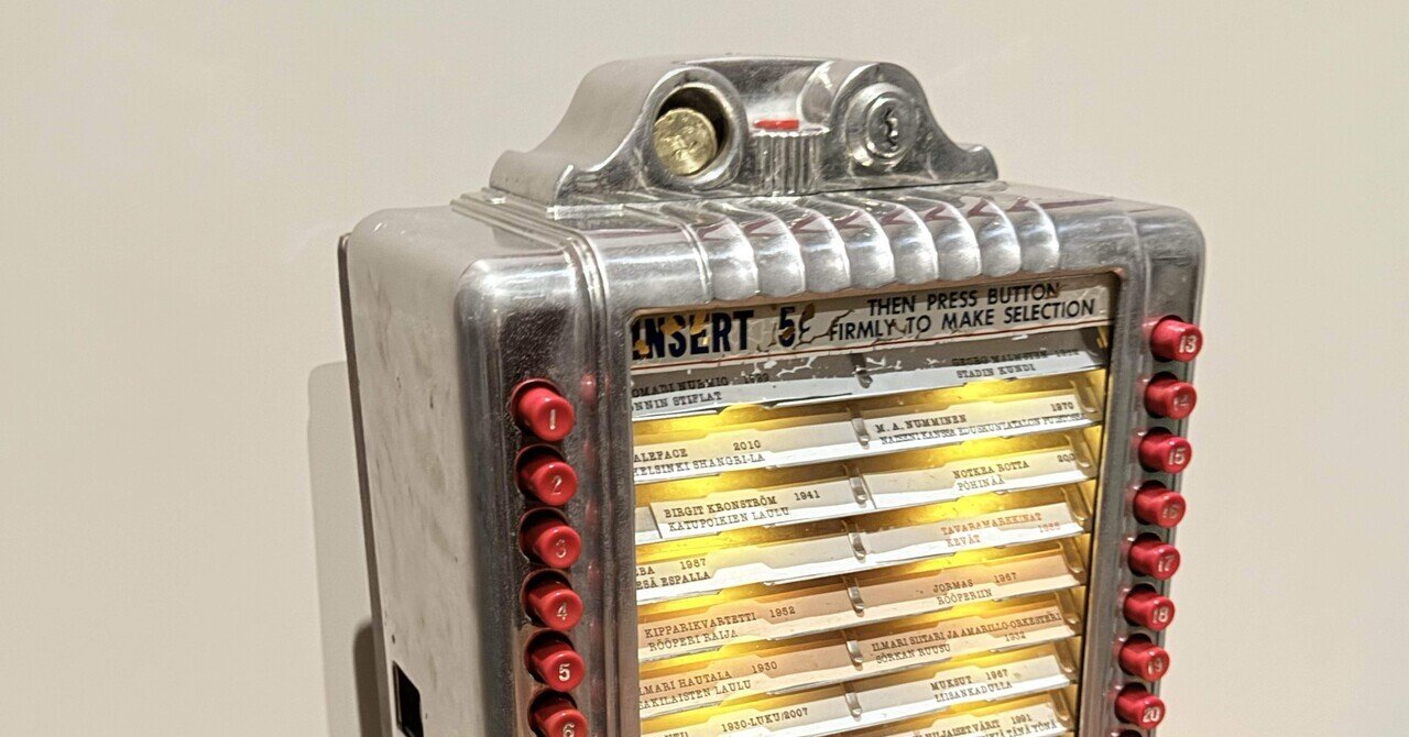 112フィンランド語 Mistäって！｜mokomokomako