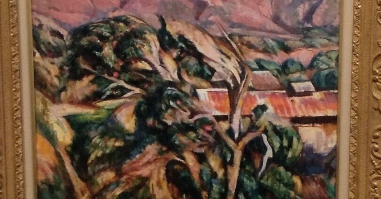 大島風景」中村彜 東京国立近代美術館：MOMAT 気になる作品