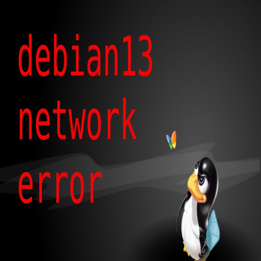 debian13 r8168 dkms｜pchan