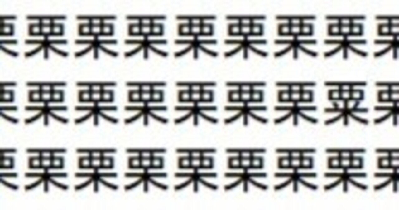 講釈師（AIは）見て来たような嘘を言う｜ポチョムキン卿