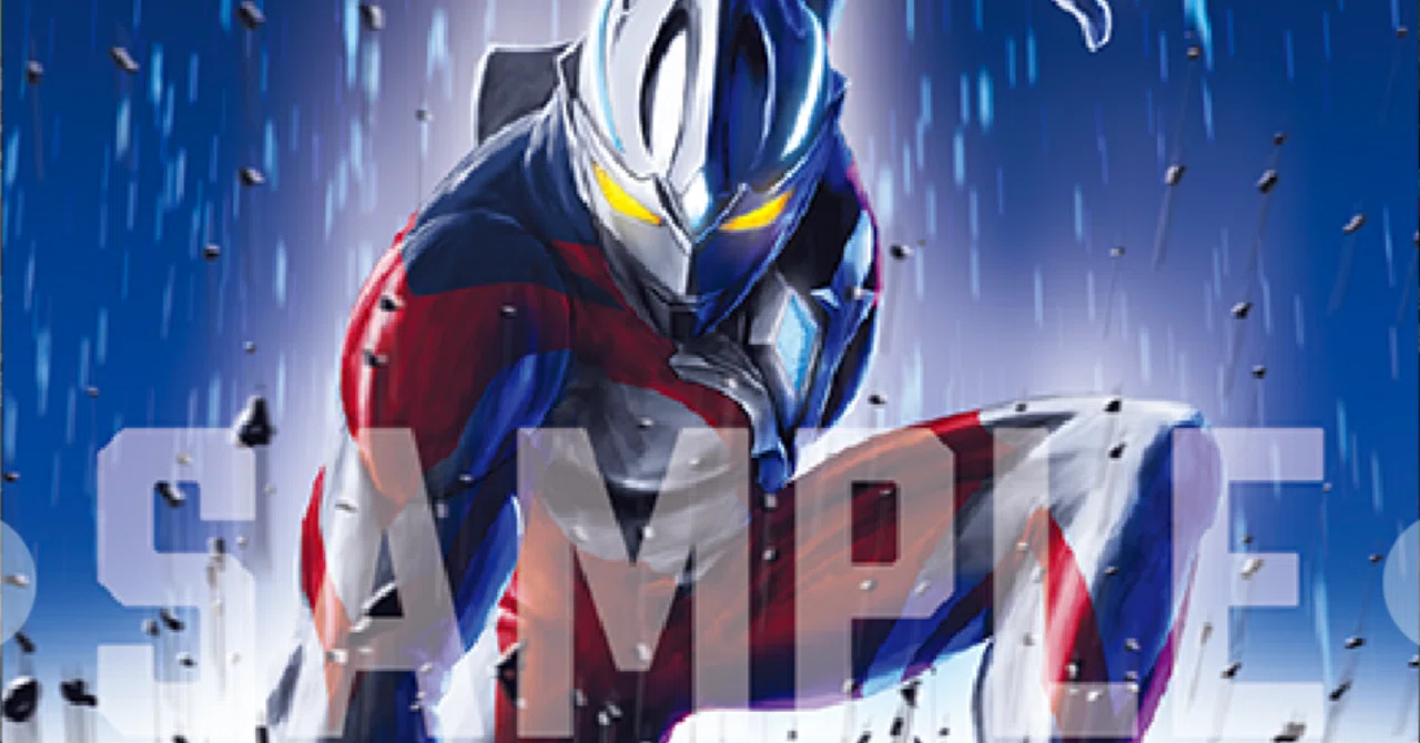 ウルトラマンカードゲーム】ウルトラマンアークについて考える｜くれあ