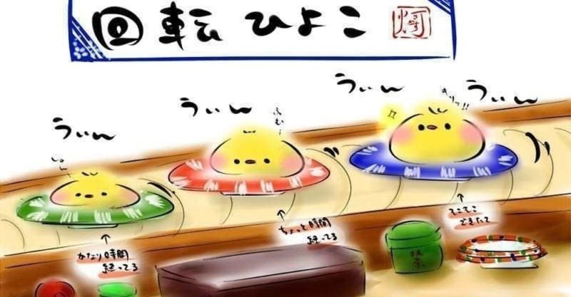 人の性格って面白いよね 同じ分量を盛らせるとドンドン少なくなる人と 増えていく人に分かれるのよね やらぽん のほほんqol 護身道研究家 note