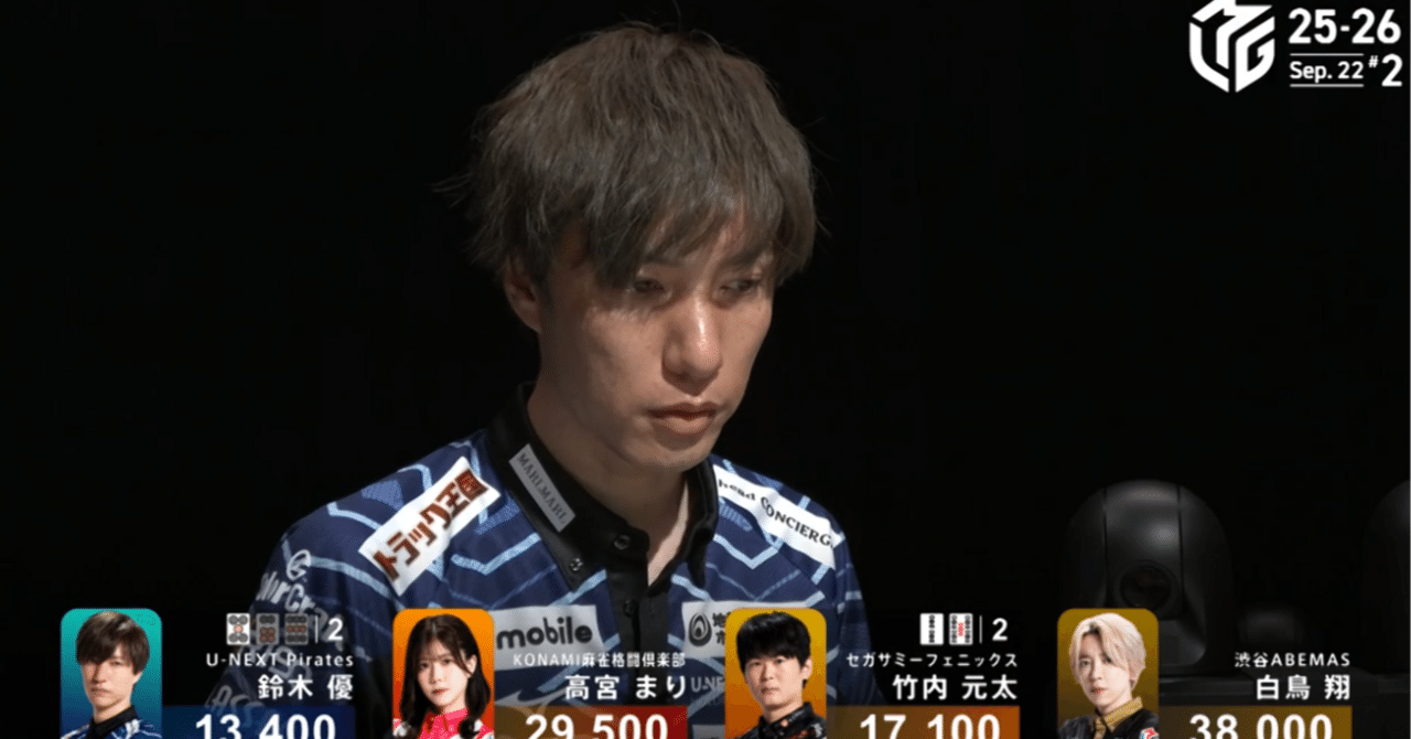 3位でも主人公。それが鈴木優！強さ爆発の一週間、Mリーグ通算でも