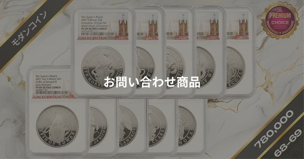 💴ディズニーダラーが富裕層にも浸透！？｜ピクシーダスト