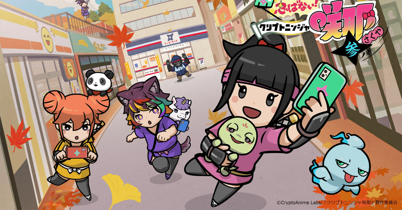 PCソフト 90年代 アニメ まるごとシリーズ 6点 まとめ売り PCソフト 90