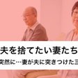 読書感想文 国家の品格 いわはらいずみ 選本家 Note