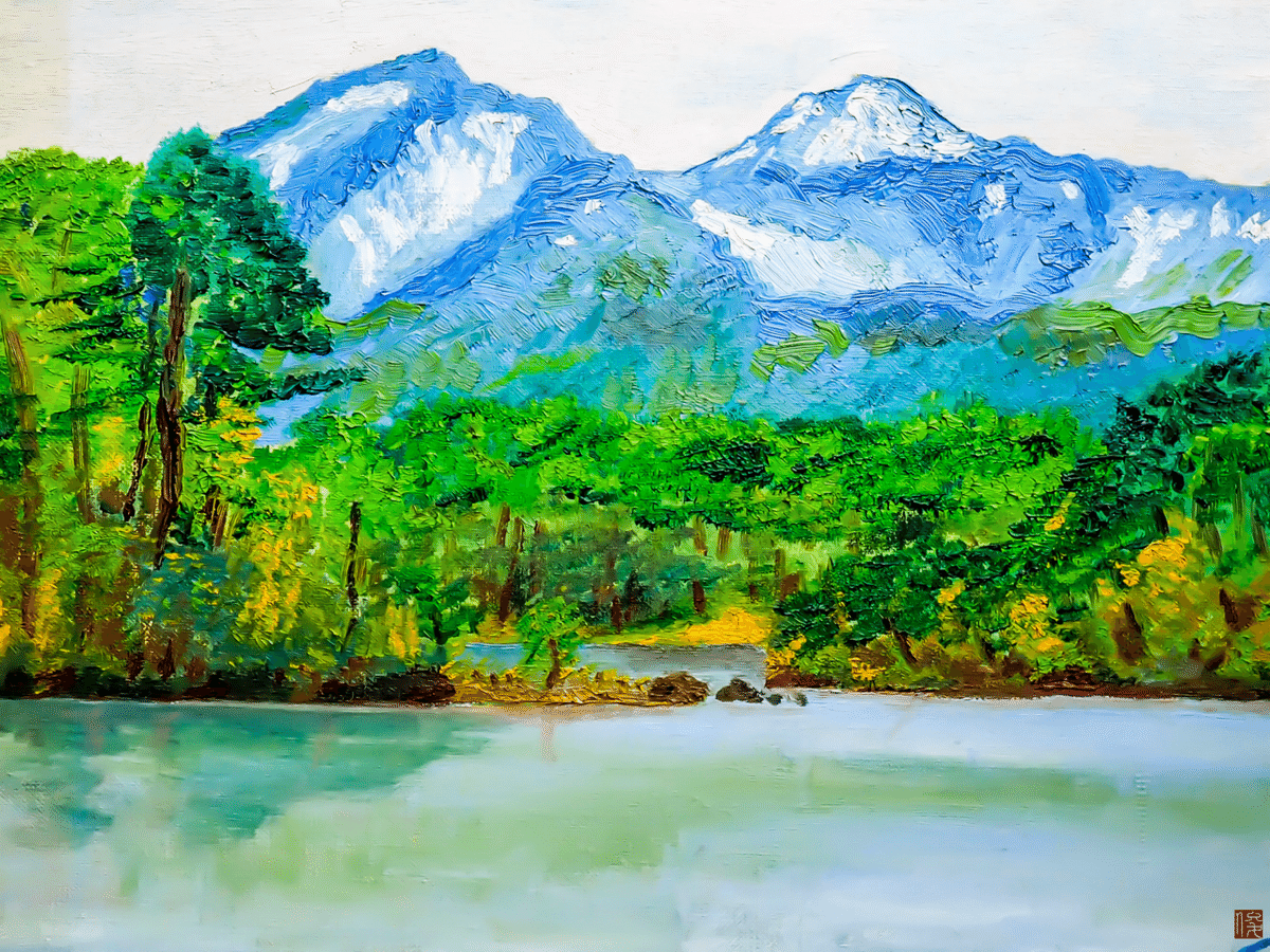 会津磐梯山｜Aire Gentil Aire88