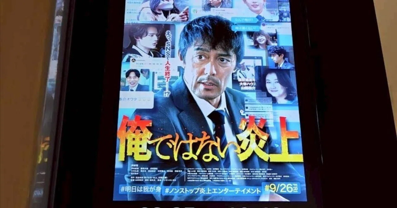阿部寛（61歳）という存在について｜安藤トワ